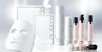 化妆品与洗涤用品防窜货系统 科技赋能，杜绝违规操作