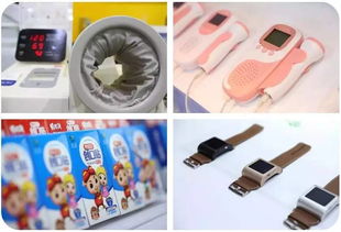 9月新疆展，保健器械的五大看点