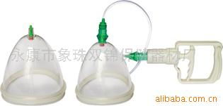 永康市双锦保健器材厂 专业保健器械，守护健康生活